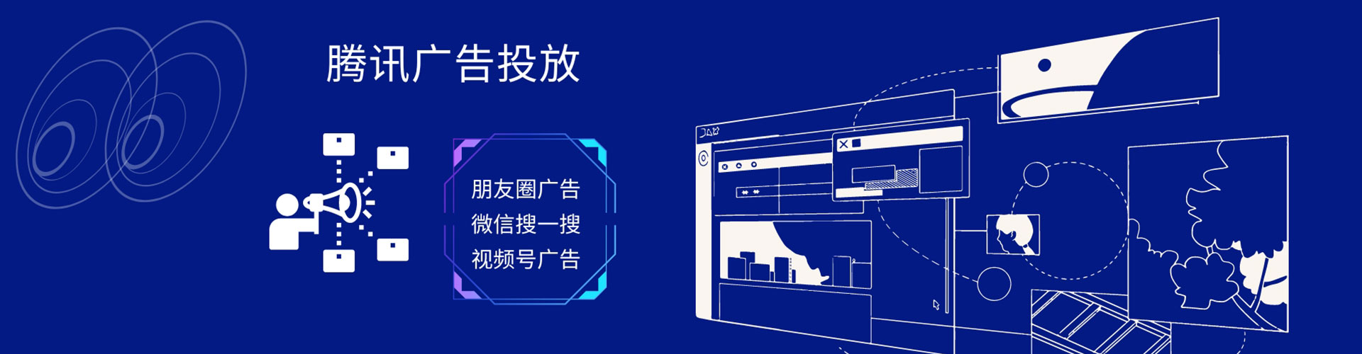 三亚推广开户