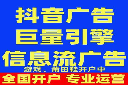 百度竞价推广代运营助力企业多元化营销案例